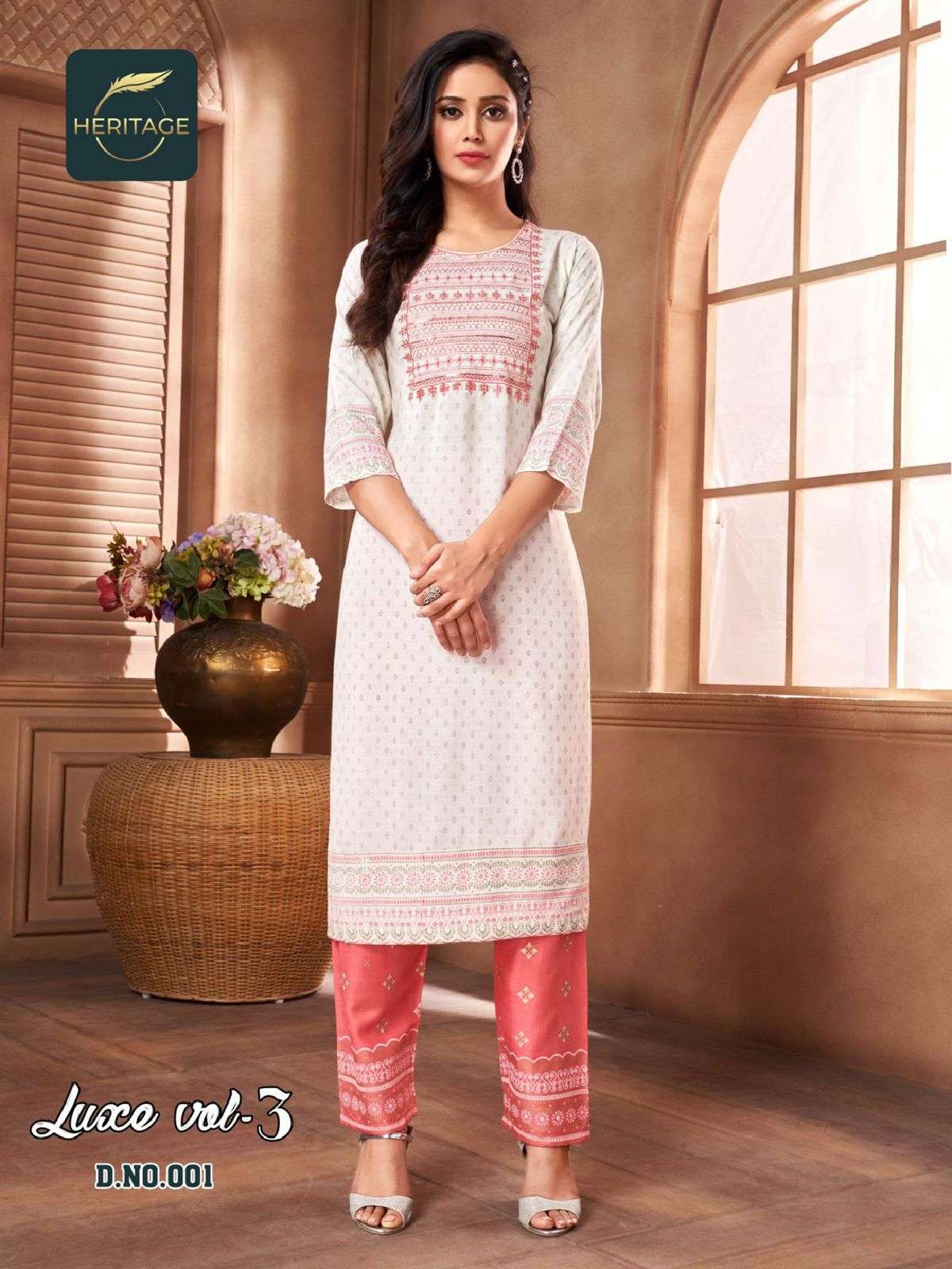 HERITAGE  LUXE VOL-3 RAYON & RAYON SLUB DESIGNER PRINTED  KURTI WITH SEQUIN EMBROIDERY WITH PALAZZO & HANDWORK & EMBELLISHMENTS CATALOG WHOLESALER BEST RATE