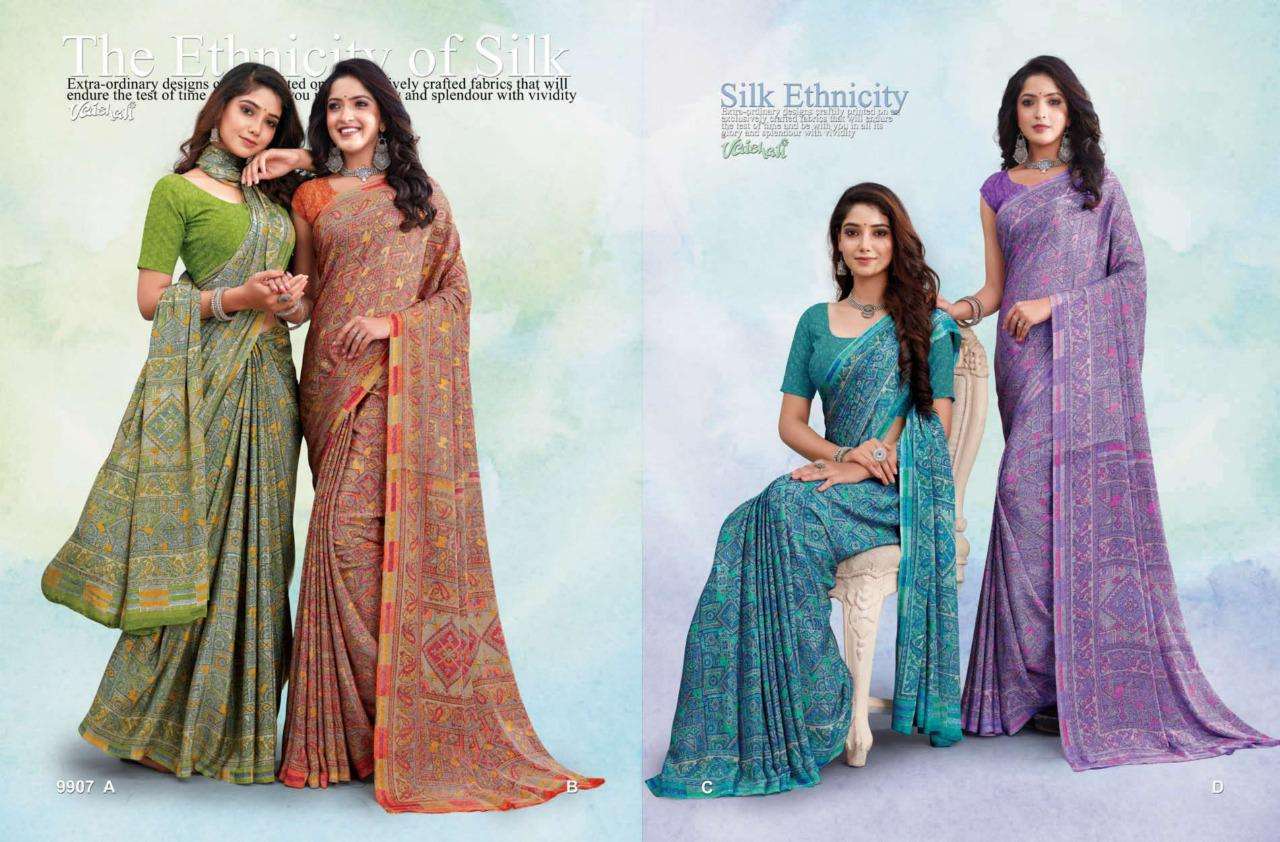 silk artistry by vaishali fashion crape silk printed beautiful saree catalogue