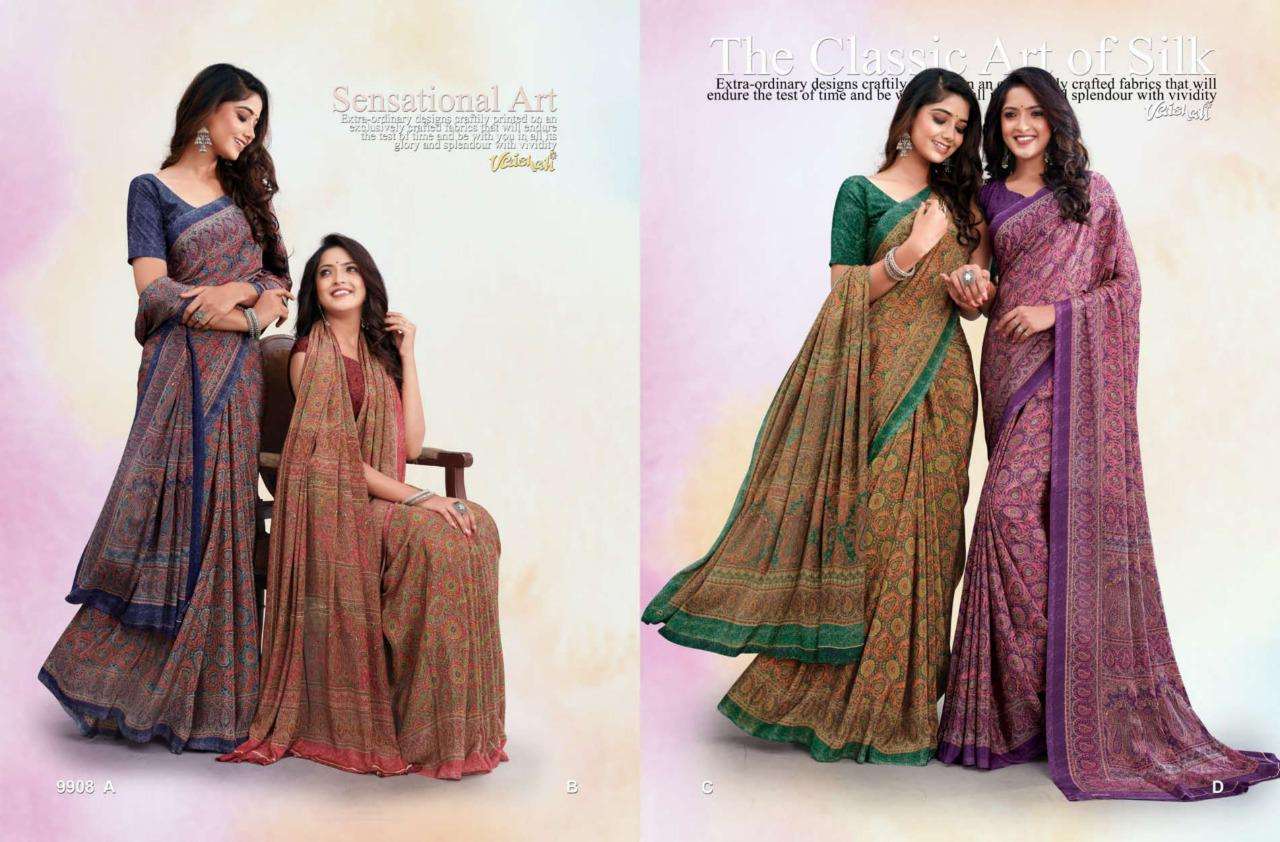silk artistry by vaishali fashion crape silk printed beautiful saree catalogue