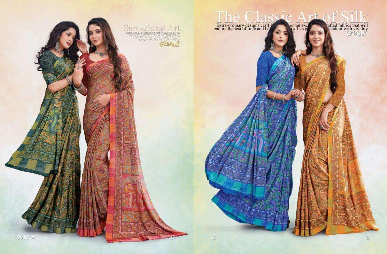 silk artistry by vaishali fashion crape silk printed beautiful saree catalogue
