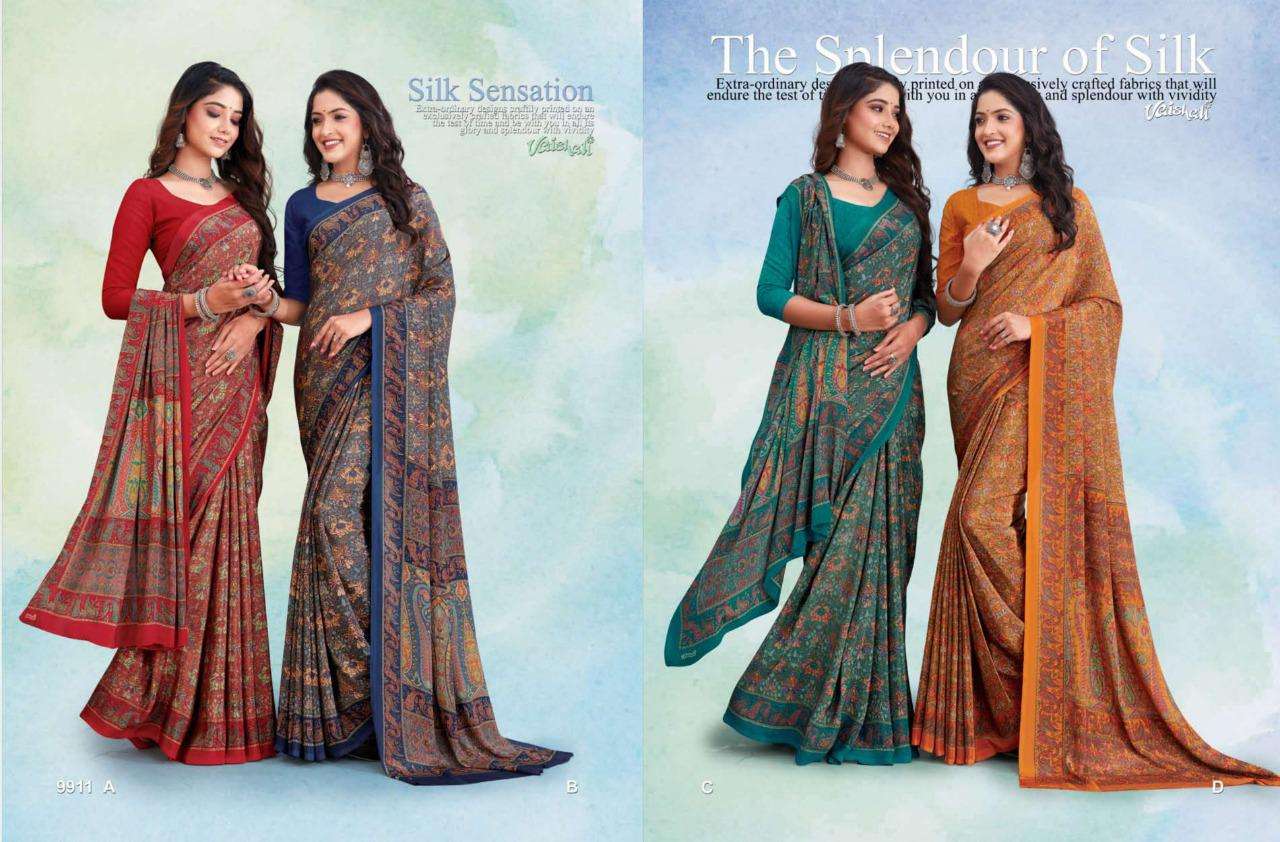 silk artistry by vaishali fashion crape silk printed beautiful saree catalogue