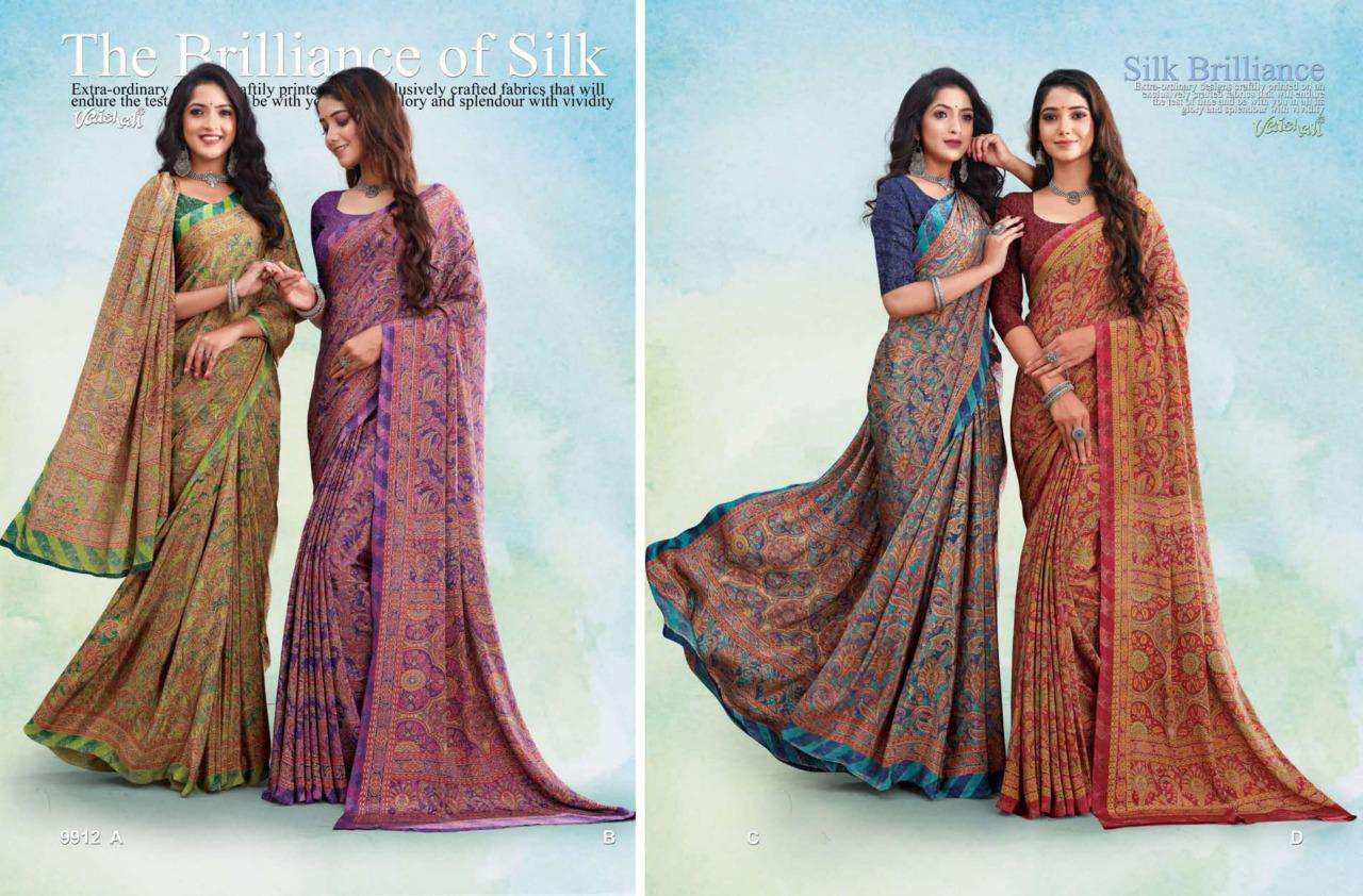 silk artistry by vaishali fashion crape silk printed beautiful saree catalogue