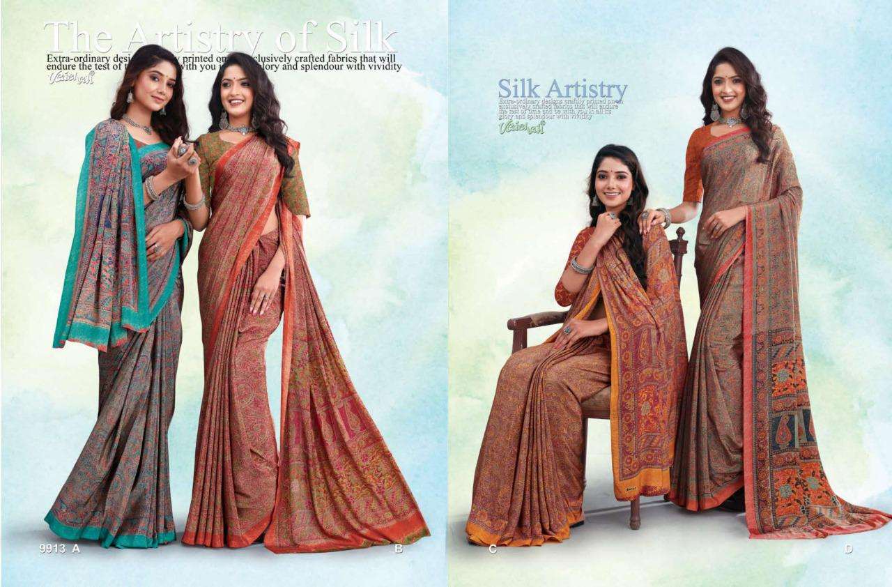 silk artistry by vaishali fashion crape silk printed beautiful saree catalogue