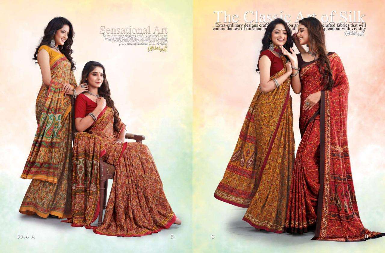 silk artistry by vaishali fashion crape silk printed beautiful saree catalogue