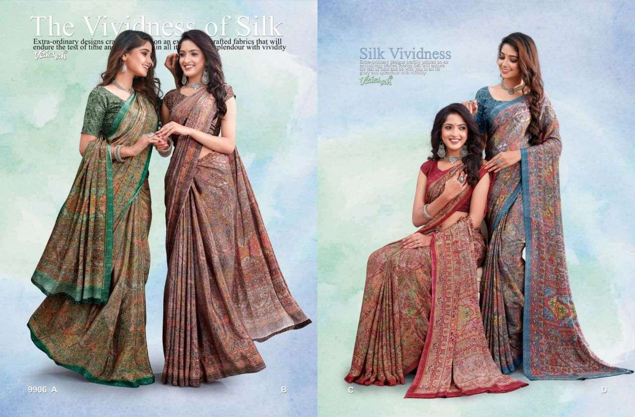 silk artistry by vaishali fashion crape silk printed beautiful saree catalogue