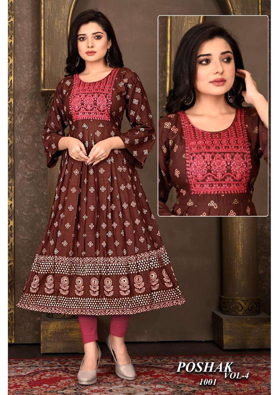 BEAUTY POSHAK VOL.4 HEAVY RAYON SLUB PRINT WITH SEQUENCE WORK KURTI CATALOG WHOLESALER BEST RATE