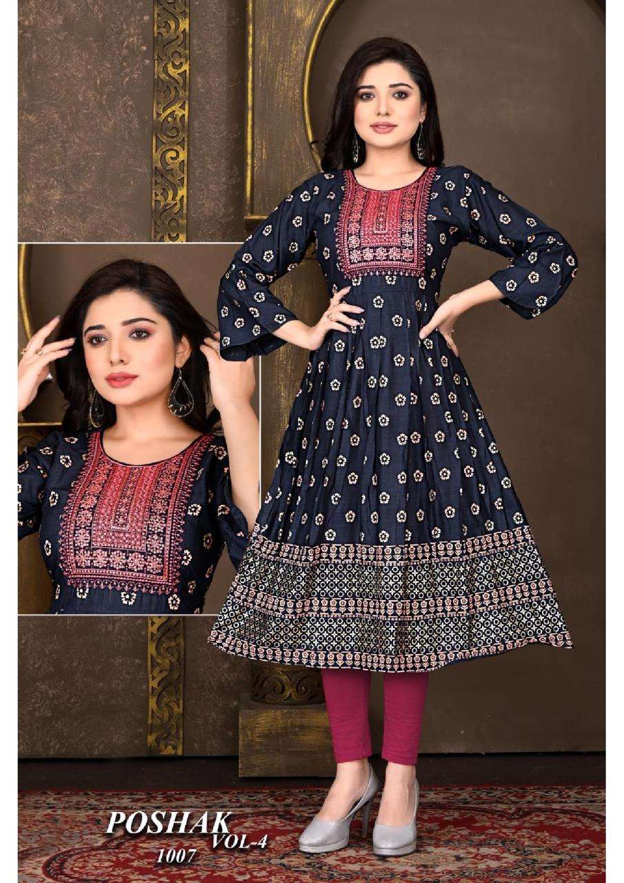 BEAUTY POSHAK VOL.4 HEAVY RAYON SLUB PRINT WITH SEQUENCE WORK KURTI CATALOG WHOLESALER BEST RATE