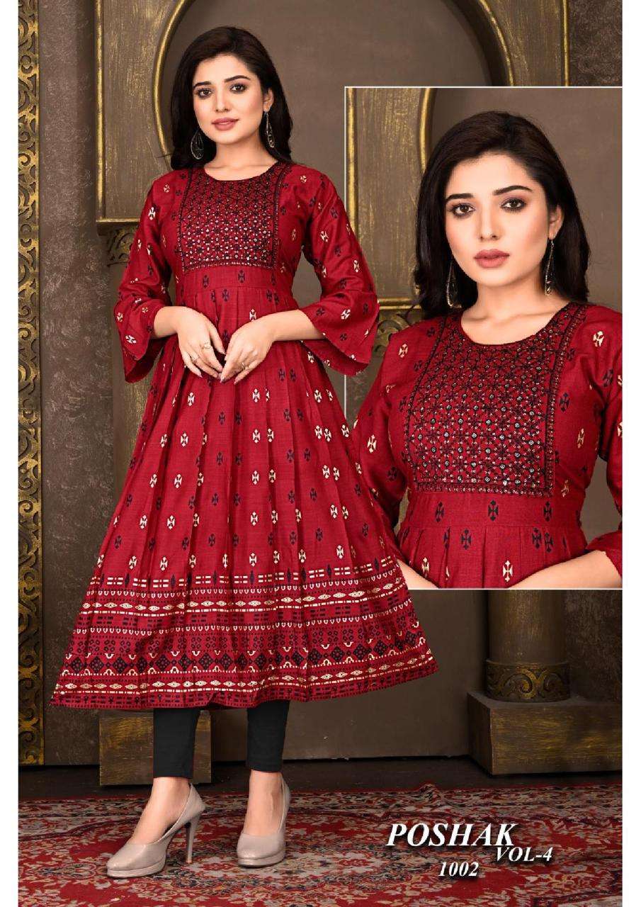 BEAUTY POSHAK VOL.4 HEAVY RAYON SLUB PRINT WITH SEQUENCE WORK KURTI CATALOG WHOLESALER BEST RATE