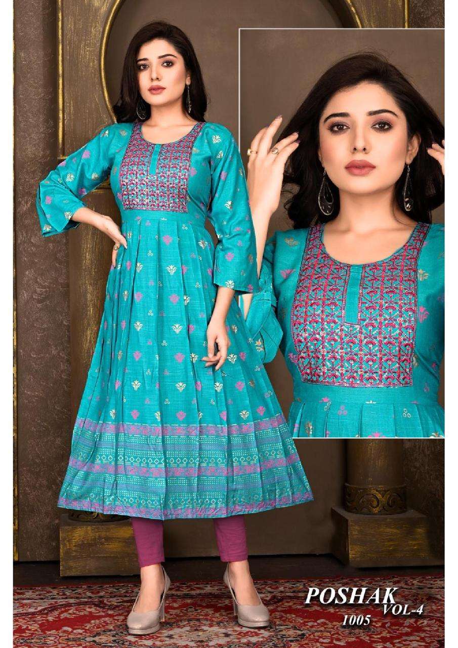 BEAUTY POSHAK VOL.4 HEAVY RAYON SLUB PRINT WITH SEQUENCE WORK KURTI CATALOG WHOLESALER BEST RATE