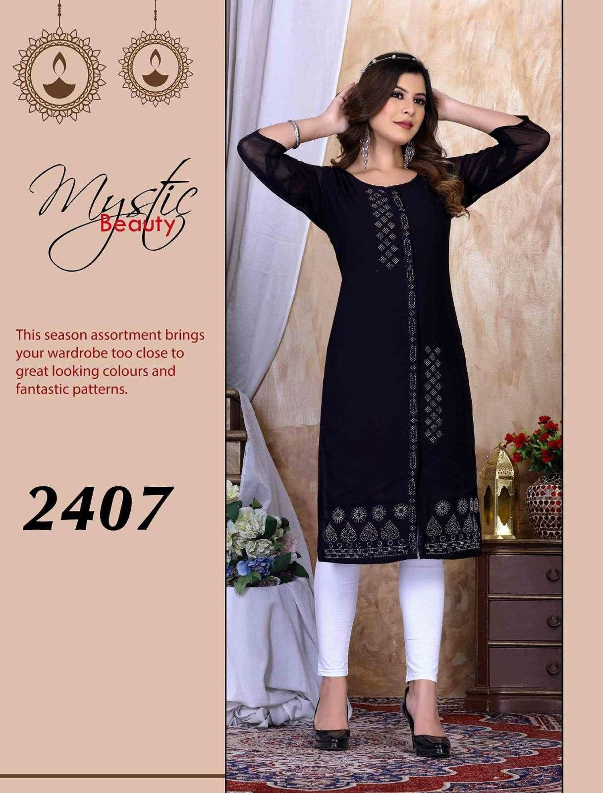 Beauty Queen Retro Heavy Georgette Diamond work KURTI CATALOG WHOLESALER BEST RATE