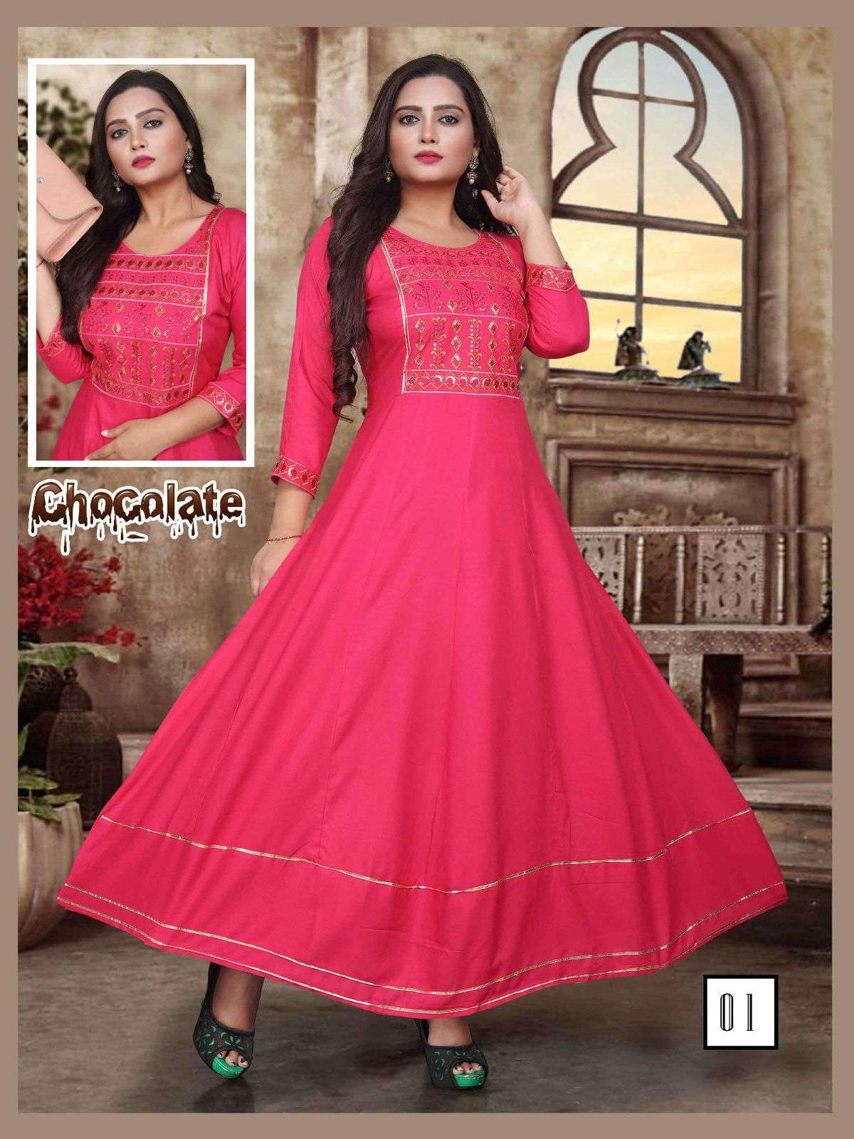 FT CHOCOLATE RAYON 14KG EMBROIDERY SEQUENCE WORK  PATTERN LONG FLAIR KURTI CATALOG WHOESALER BEST RATE