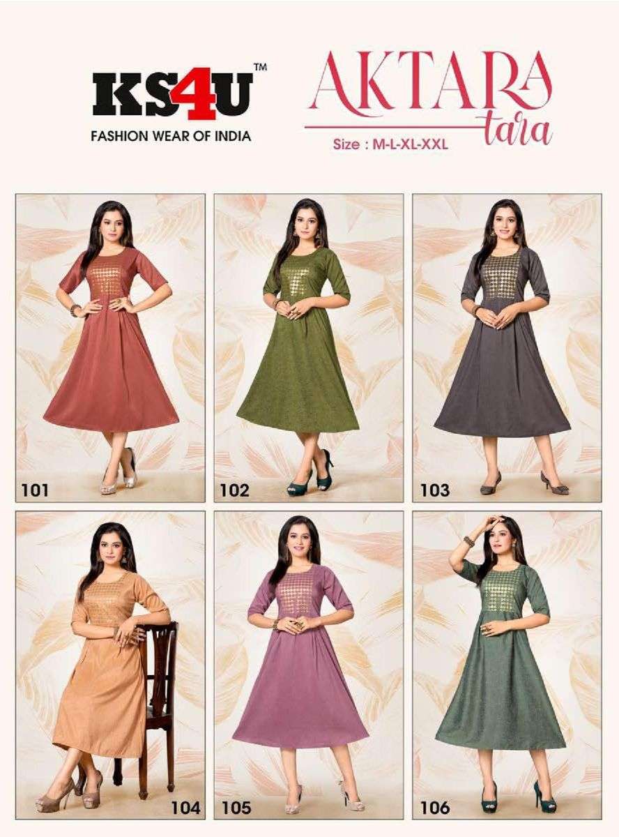 KS4U AKTARA_V.1 Finest Quality of Pure Heavy Fancy Fabric SEQUENCE WORK FROCK STYLE FANCY PATTERN GHERA KURTI CATALOG WHOLESALER BEST RATE