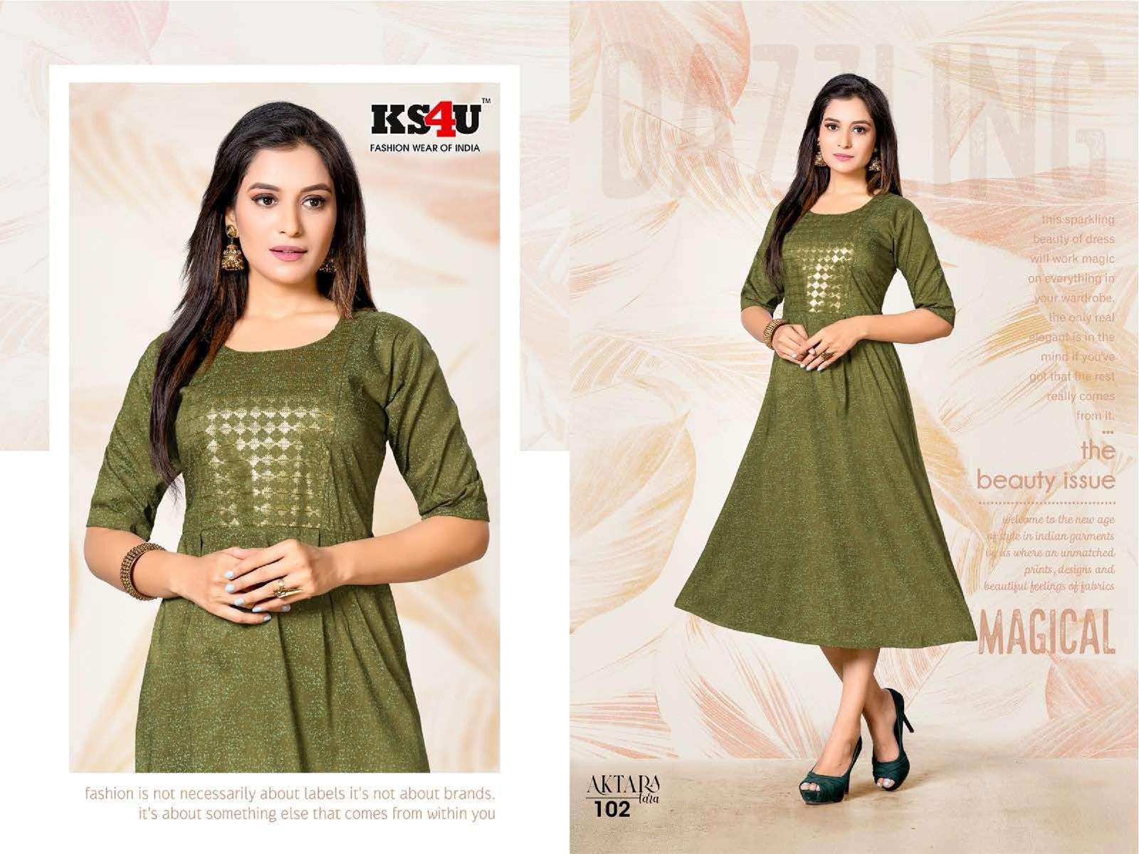 KS4U AKTARA_V.1 Finest Quality of Pure Heavy Fancy Fabric SEQUENCE WORK FROCK STYLE FANCY PATTERN GHERA KURTI CATALOG WHOLESALER BEST RATE