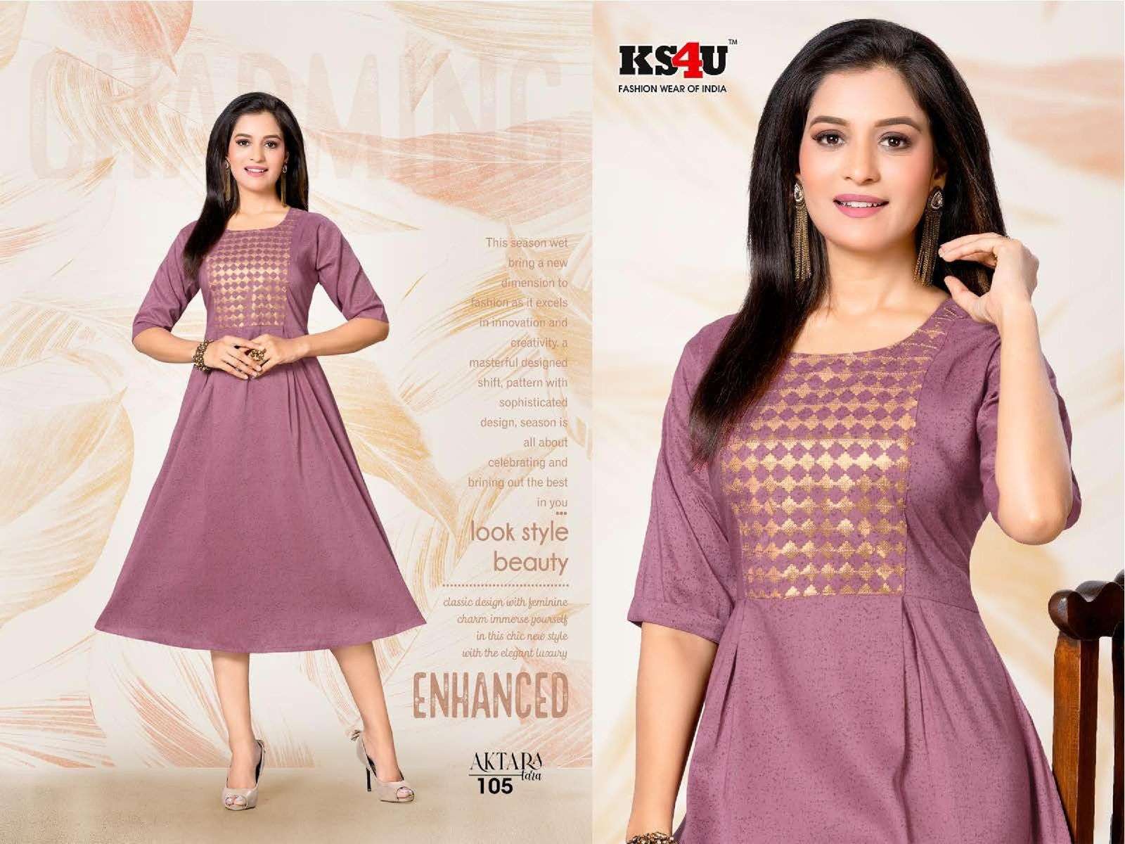 KS4U AKTARA_V.1 Finest Quality of Pure Heavy Fancy Fabric SEQUENCE WORK FROCK STYLE FANCY PATTERN GHERA KURTI CATALOG WHOLESALER BEST RATE