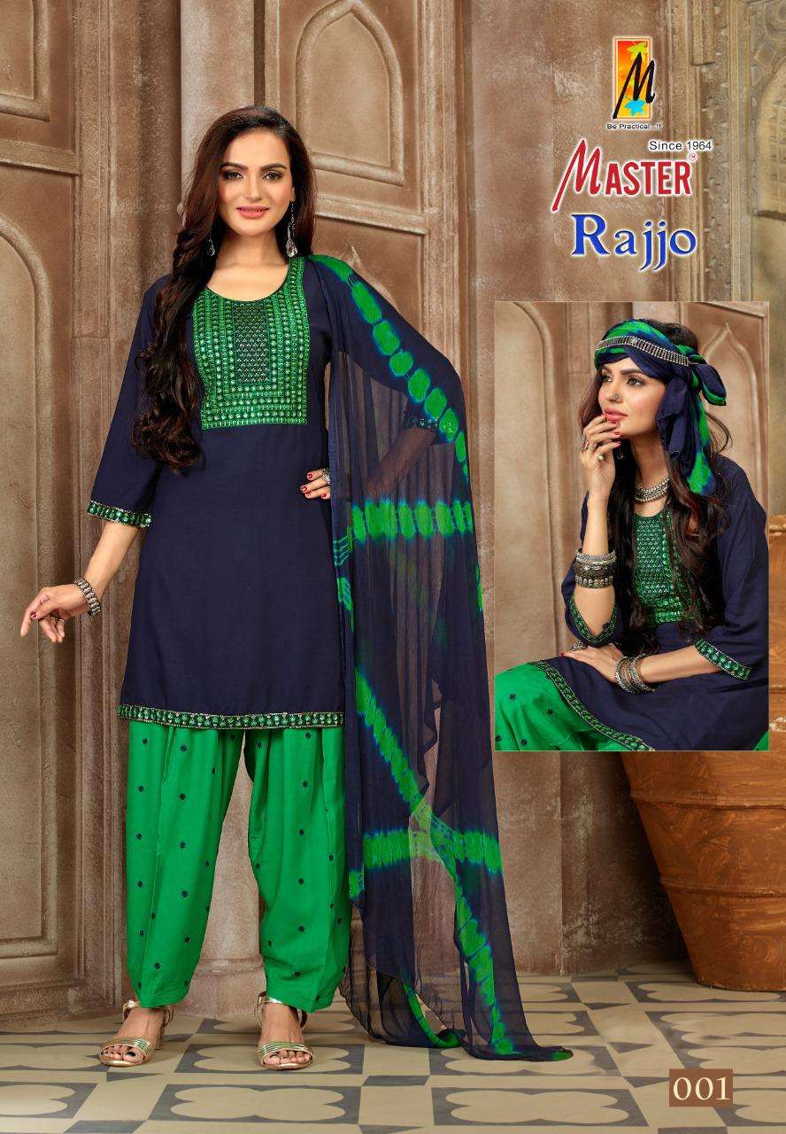 MASTER RAJJO PATIYALA RAYON WORK READYMADE SUIT CATALOG WHOLESALER BEST RATE