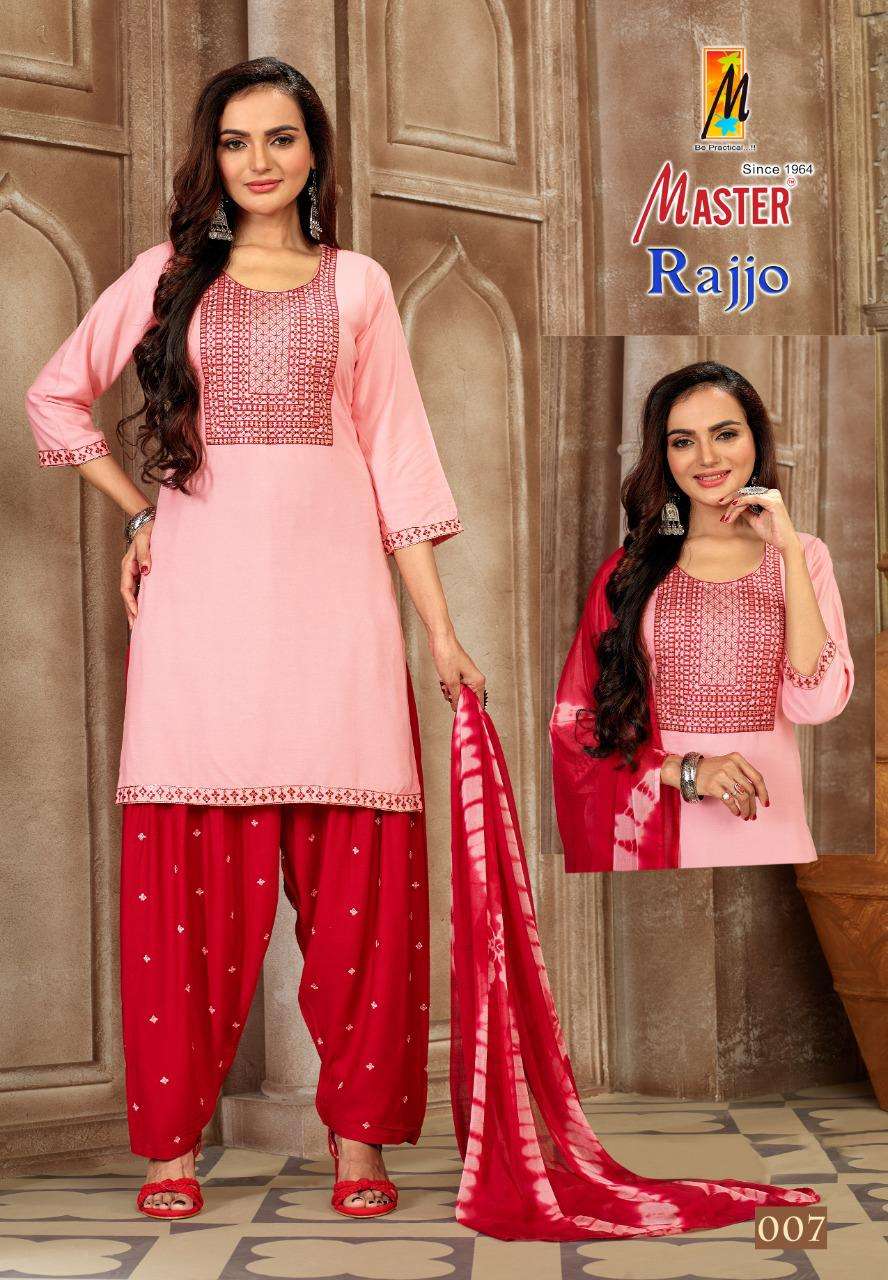 MASTER RAJJO PATIYALA RAYON WORK READYMADE SUIT CATALOG WHOLESALER BEST RATE