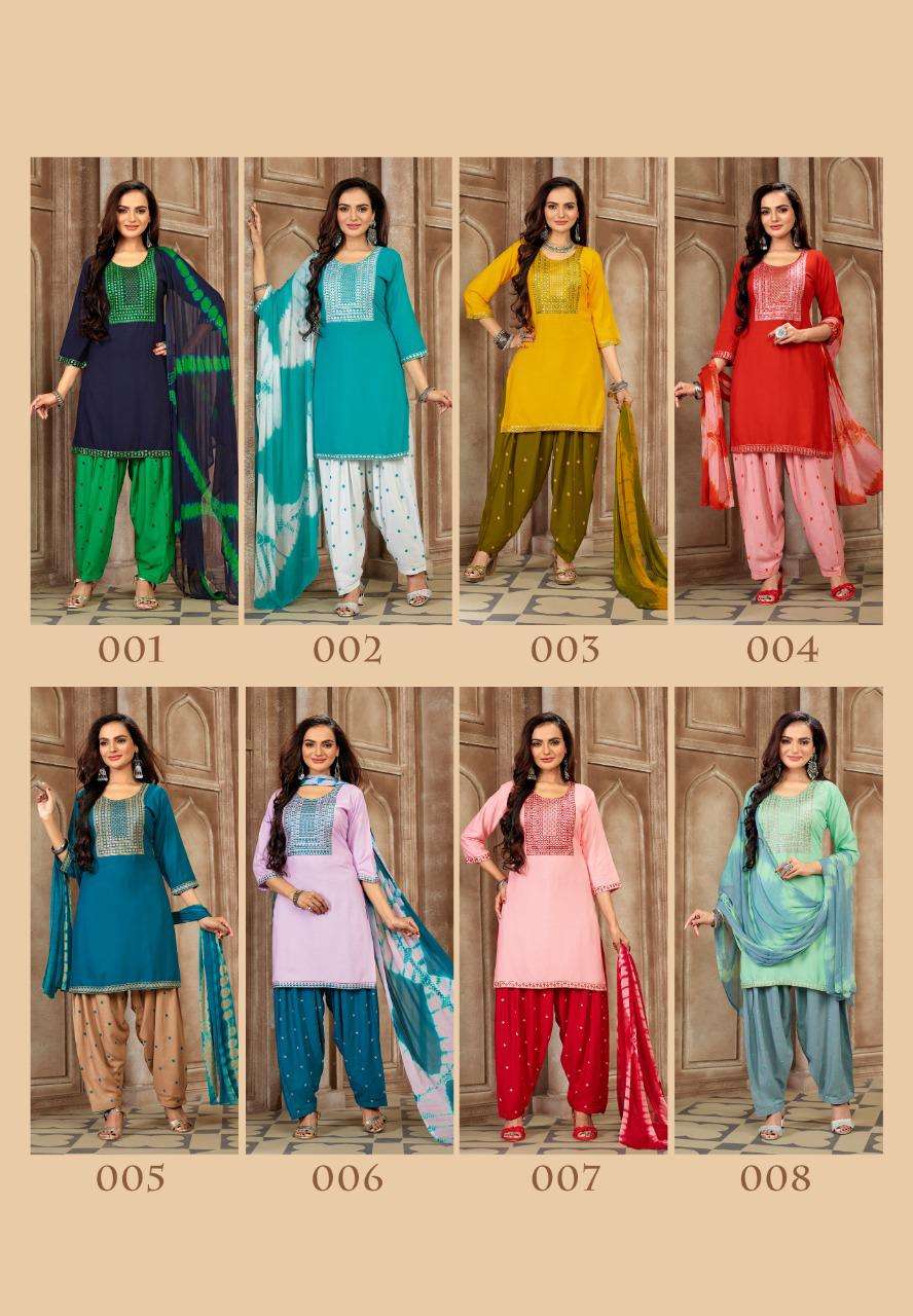MASTER RAJJO PATIYALA RAYON WORK READYMADE SUIT CATALOG WHOLESALER BEST RATE