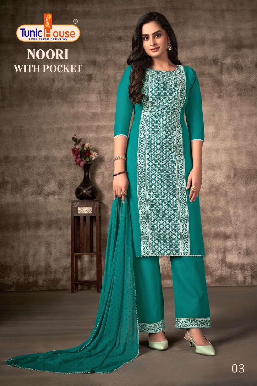 NOORI-3 READYMDE SALWAR KAMEEZ (SINGLE COLOR - MTO2XL SET)
