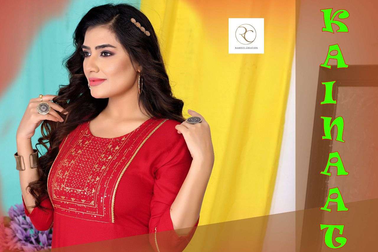 RC KAINAAT Riyon 14 kg  Heavy Sequance work  choli and daman   Lenth n Ghera sleev work and sillai pattern KURTI CATALOG WHOLESALE BEST RATE