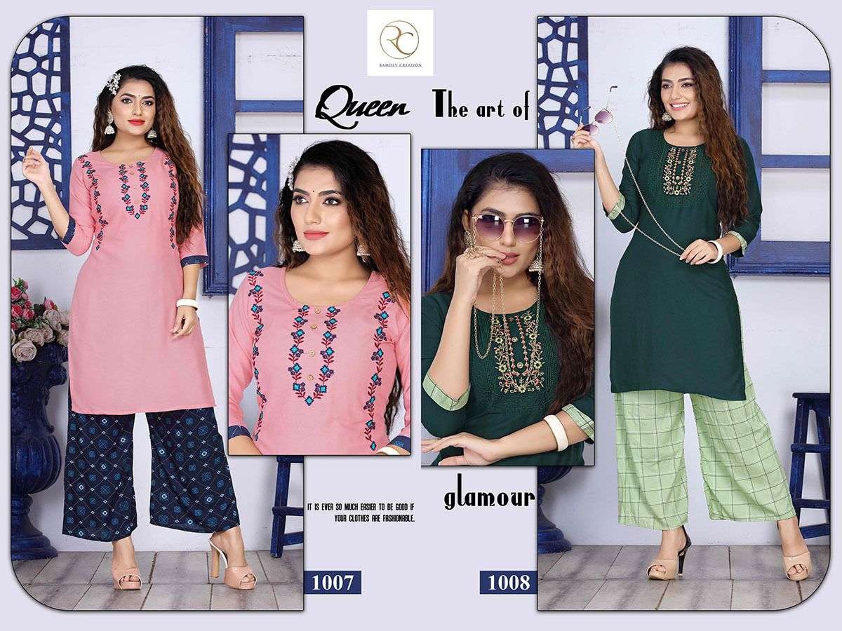 RC MISHREE Riyon 14 kg   heavy top Embrodery work with Riyon print Plazo sillai pattern CATALOG WHOLESALER BEST RATE