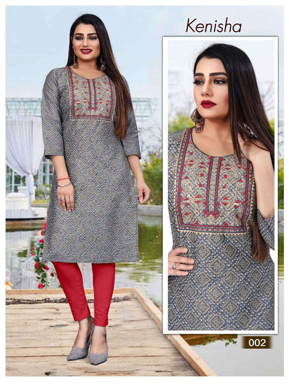 TRENDY KENISHA RAYON TWO TONE PRINT  & SEQUENCE WORK  PATTERN STRAIGHT KURTI CATALOG WHOLESALER BEST RATE