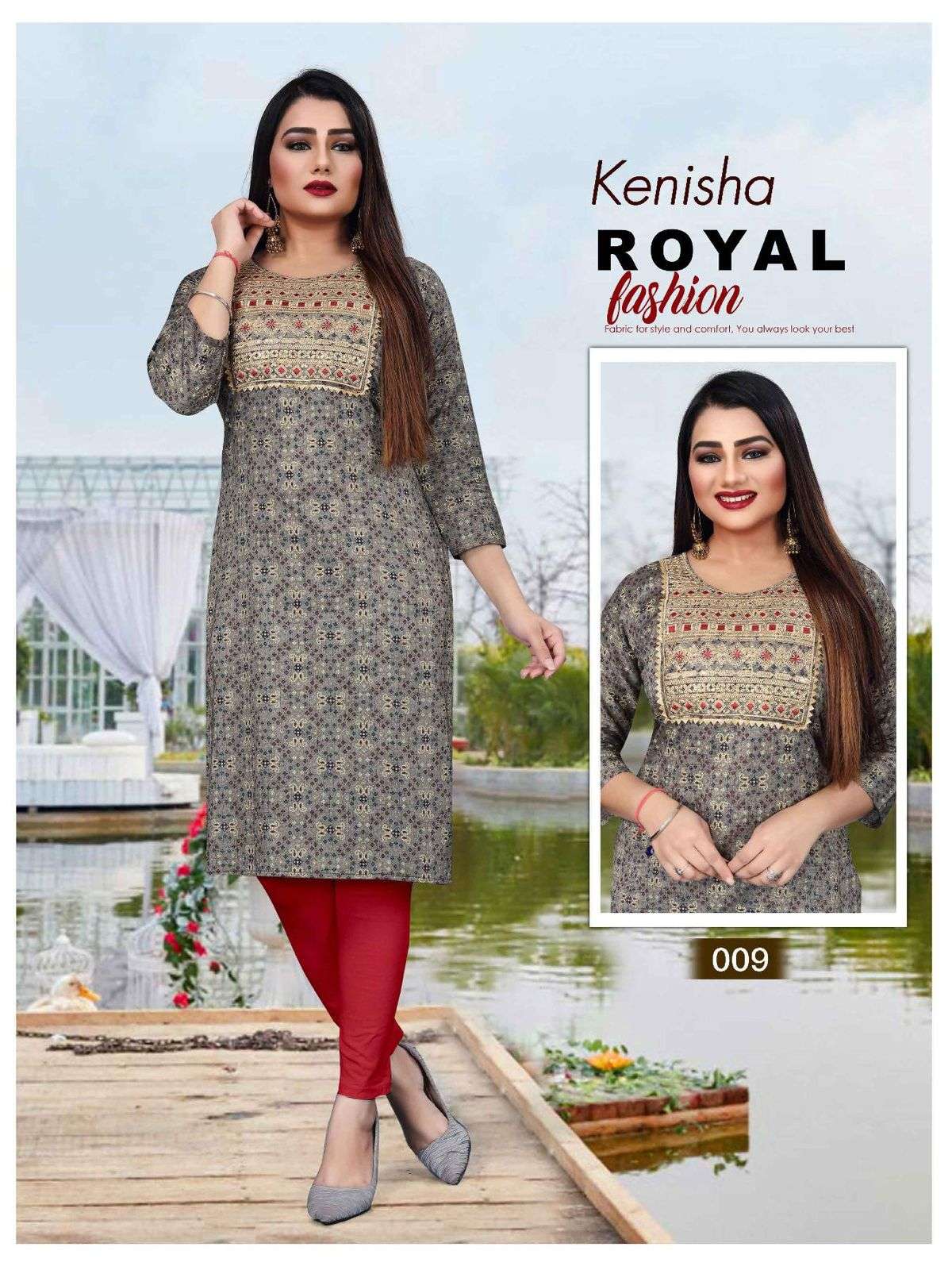 TRENDY KENISHA RAYON TWO TONE PRINT  & SEQUENCE WORK  PATTERN STRAIGHT KURTI CATALOG WHOLESALER BEST RATE