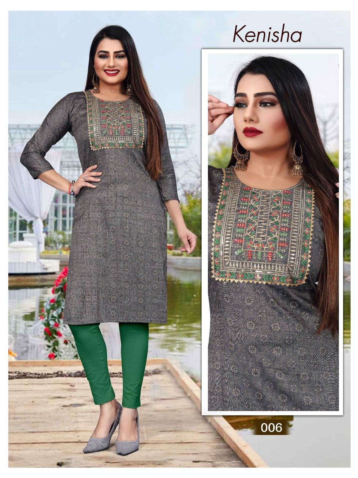 TRENDY KENISHA RAYON TWO TONE PRINT  & SEQUENCE WORK  PATTERN STRAIGHT KURTI CATALOG WHOLESALER BEST RATE