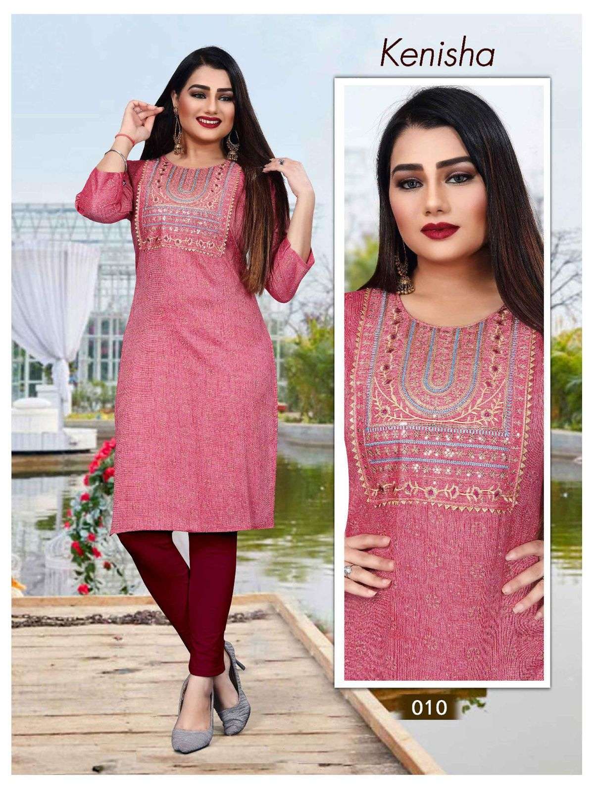 TRENDY KENISHA RAYON TWO TONE PRINT  & SEQUENCE WORK  PATTERN STRAIGHT KURTI CATALOG WHOLESALER BEST RATE