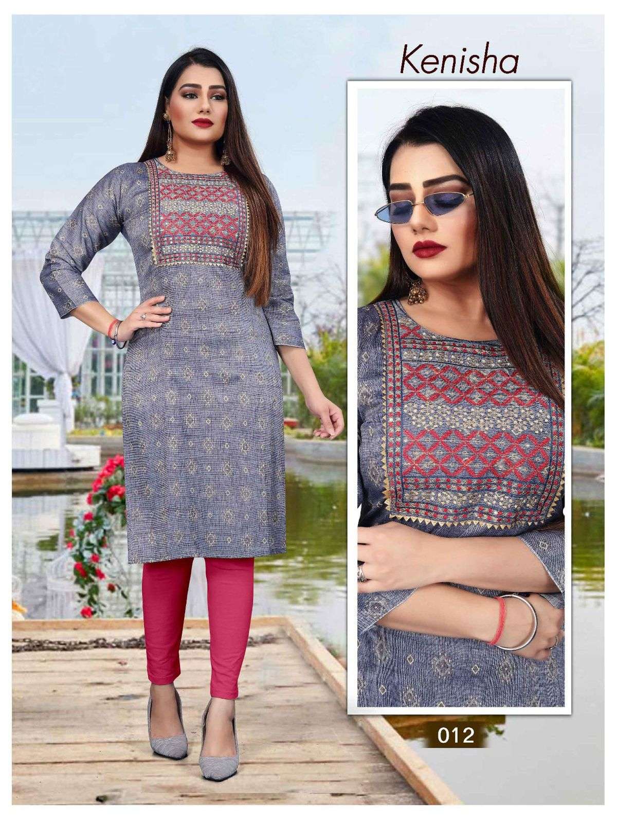 TRENDY KENISHA RAYON TWO TONE PRINT  & SEQUENCE WORK  PATTERN STRAIGHT KURTI CATALOG WHOLESALER BEST RATE