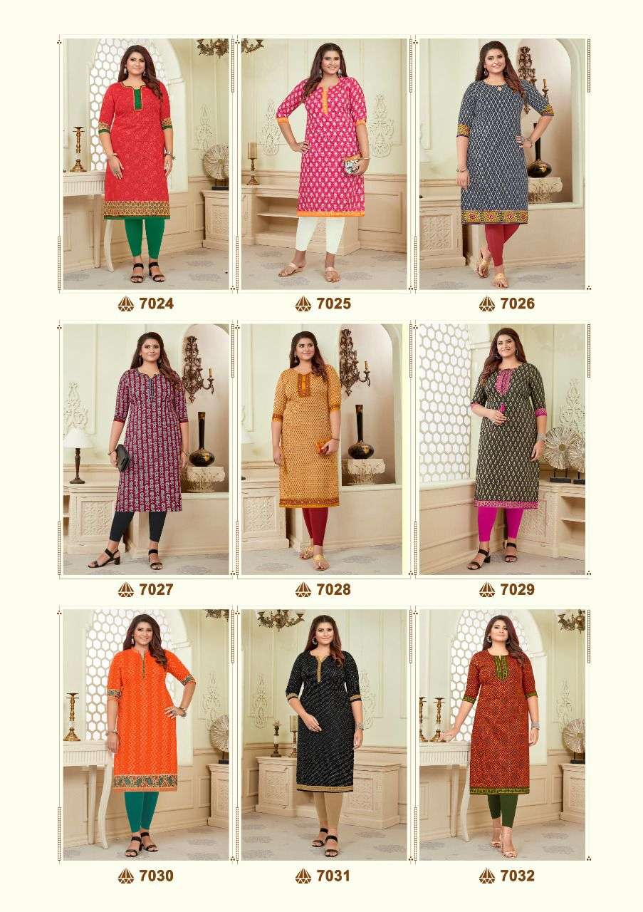 aarvi fashion surat rajkot cotton plus size vol 2 kurtis big size kurtis for women 