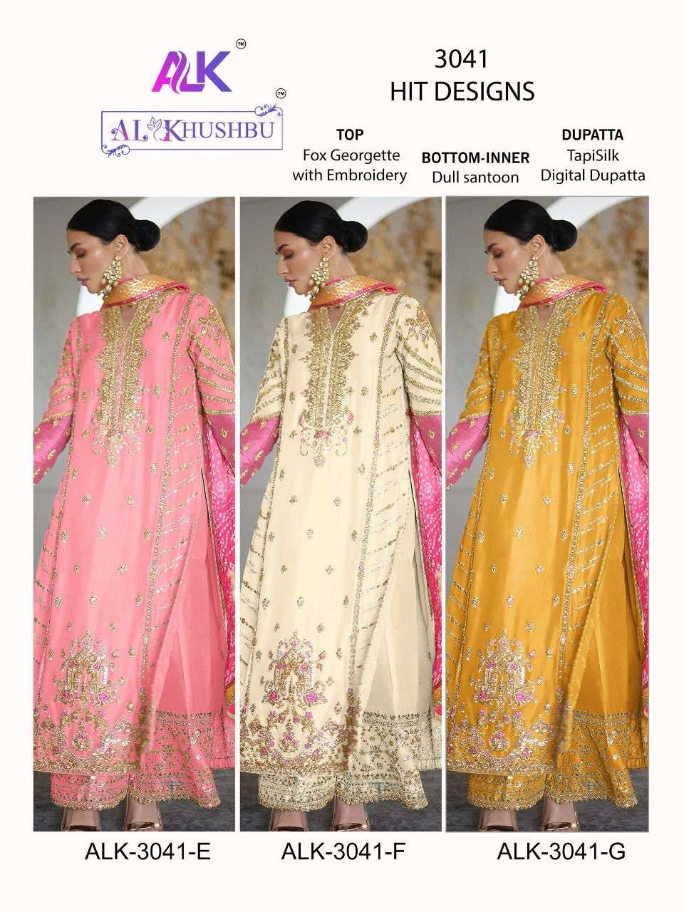 al khushbu alk 3041 design colors pakistani dresses 