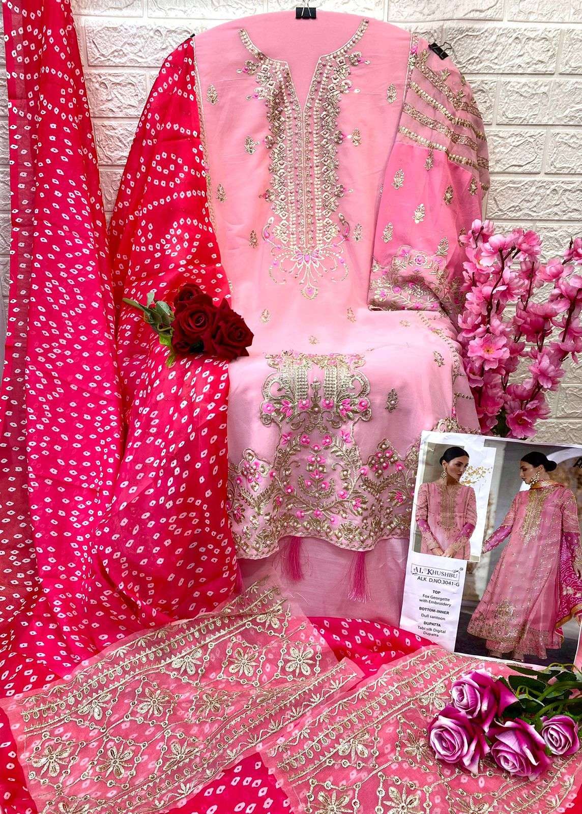 al khushbu alk 3041 design colors pakistani dresses 