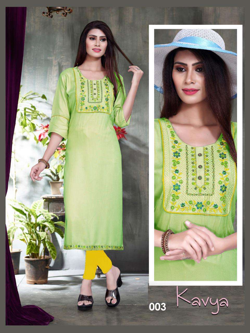 trendz Kavya V.6 Rayon 14 Kg Heavy Embroidered Brand Look with Patta KURTI CATALOG WHOLESALER BEST RATE