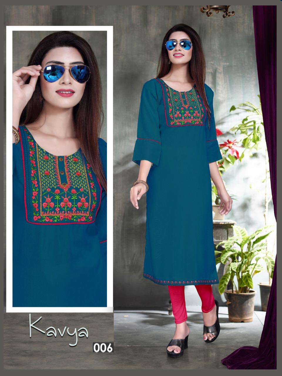 trendz Kavya V.6 Rayon 14 Kg Heavy Embroidered Brand Look with Patta KURTI CATALOG WHOLESALER BEST RATE