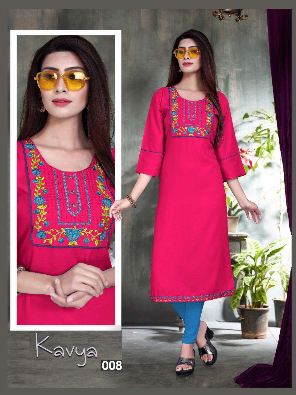 trendz Kavya V.6 Rayon 14 Kg Heavy Embroidered Brand Look with Patta KURTI CATALOG WHOLESALER BEST RATE