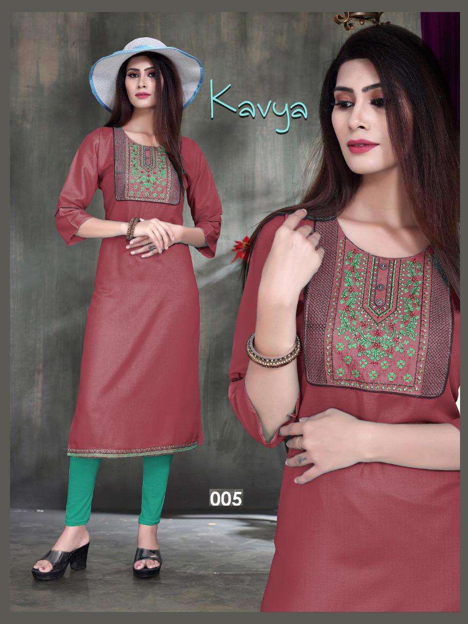 trendz Kavya V.6 Rayon 14 Kg Heavy Embroidered Brand Look with Patta KURTI CATALOG WHOLESALER BEST RATE