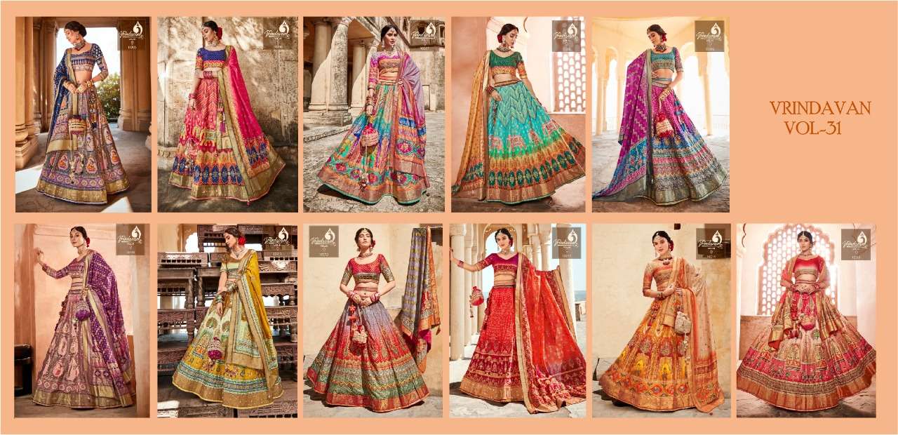 vrindavan vol 31 by royal silk festival wear lehenga catalogue