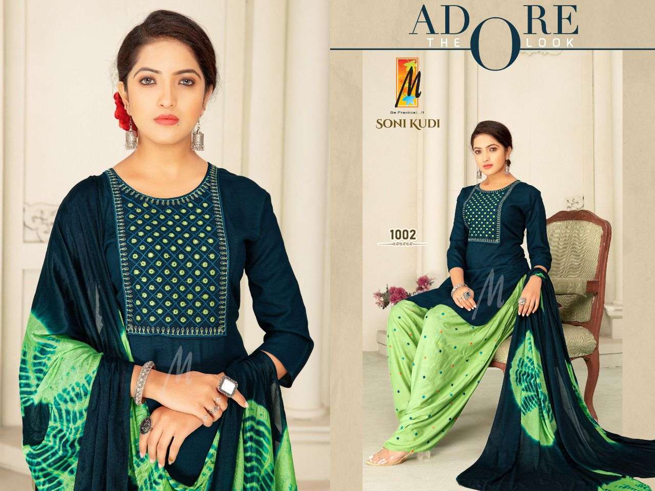 Soni kudiMASTER Soni kudi Heavy Reyon with embroidery work ( apple cut ) CATALOG WHOLESALER BEST RATE