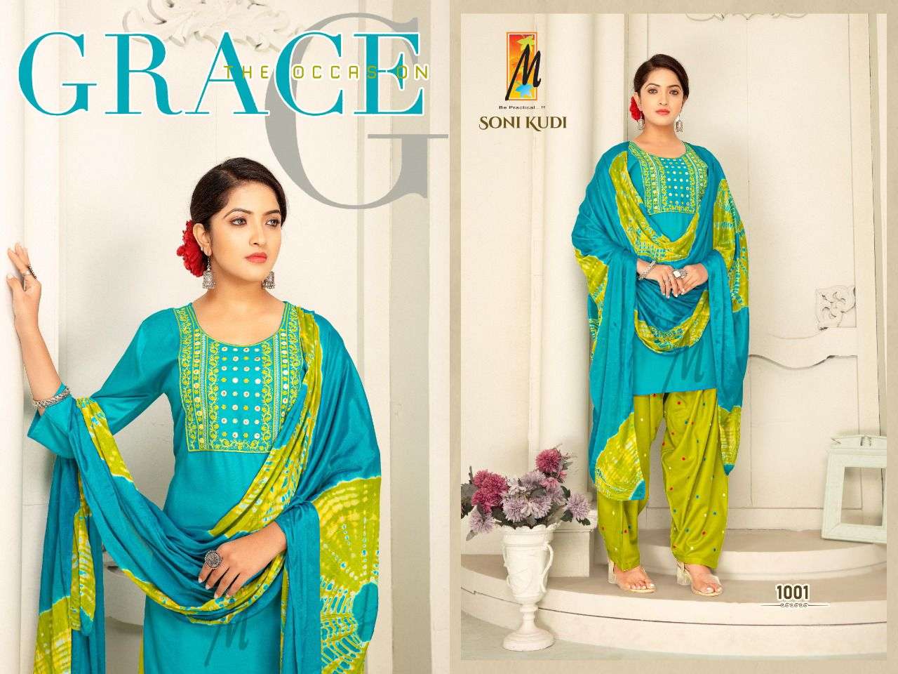 Soni kudiMASTER Soni kudi Heavy Reyon with embroidery work ( apple cut ) CATALOG WHOLESALER BEST RATE