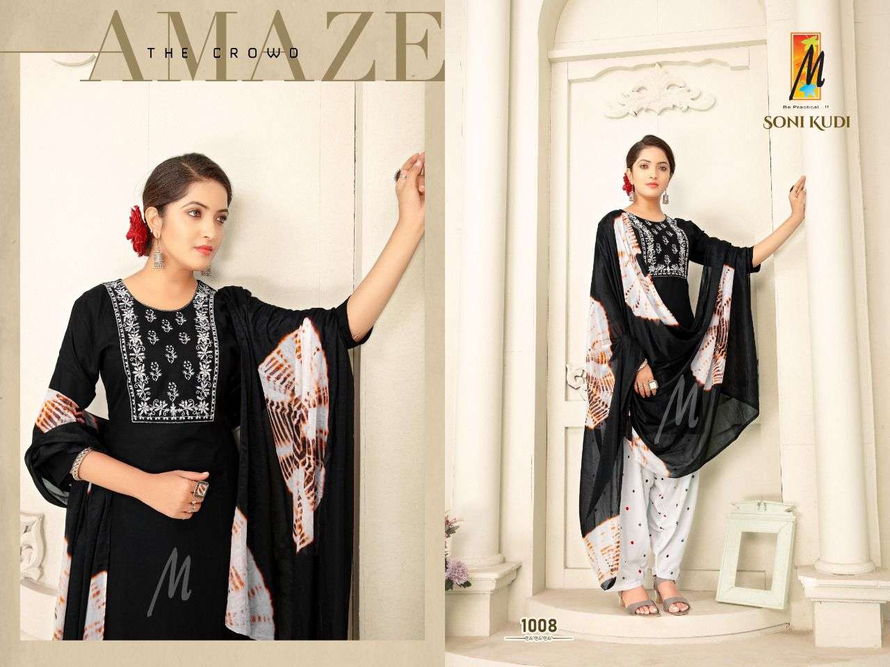 Soni kudiMASTER Soni kudi Heavy Reyon with embroidery work ( apple cut ) CATALOG WHOLESALER BEST RATE