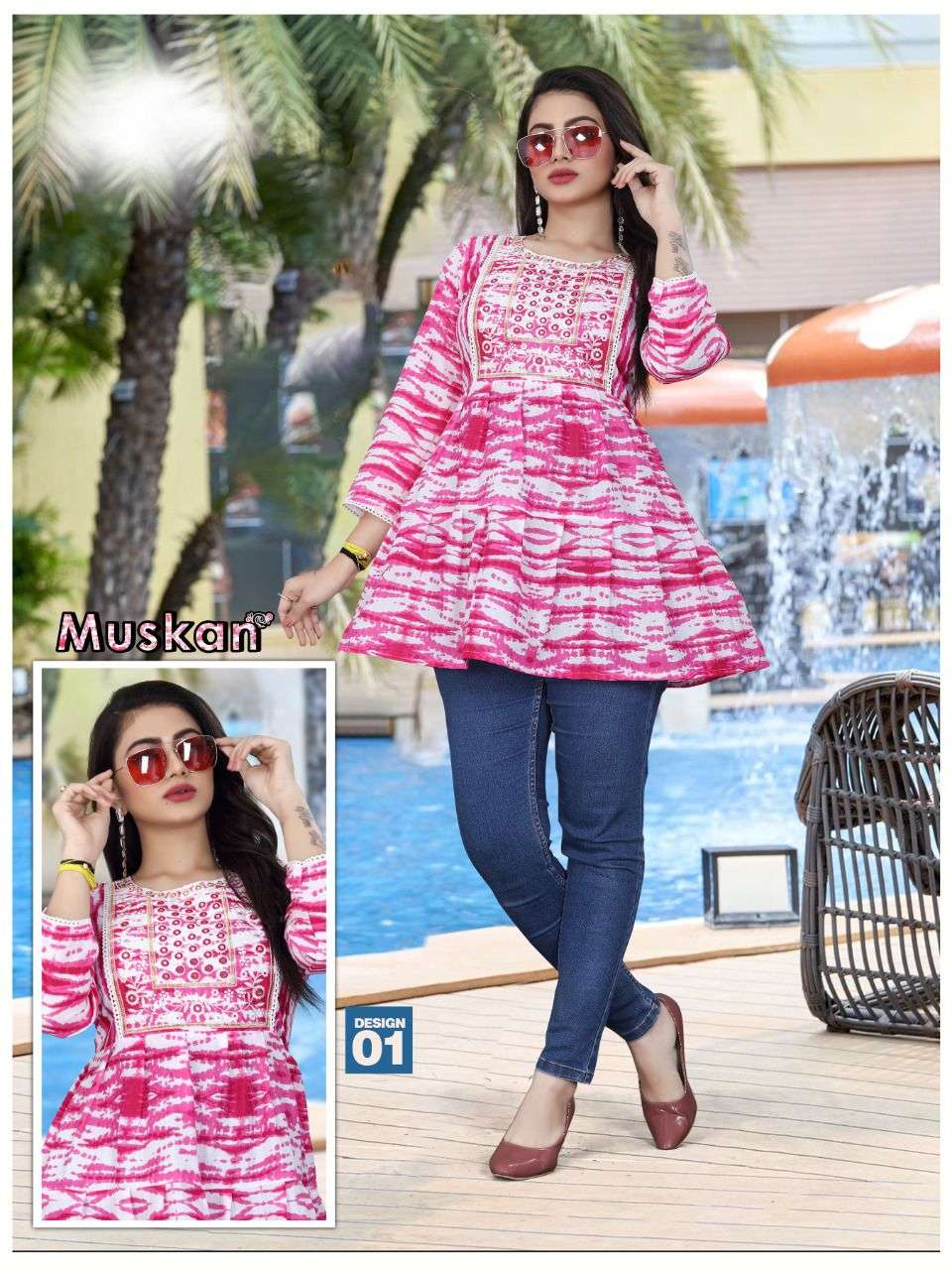 TRENDY MUSKAN RAYON SHORT TOP CATALOG WHOLESALER BEST RATE