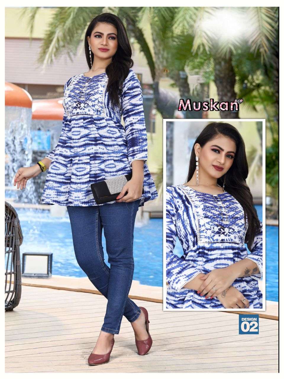TRENDY MUSKAN RAYON SHORT TOP CATALOG WHOLESALER BEST RATE