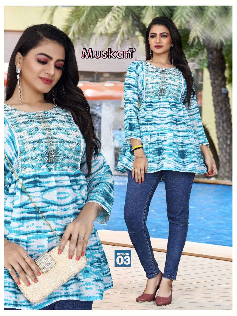 TRENDY MUSKAN RAYON SHORT TOP CATALOG WHOLESALER BEST RATE