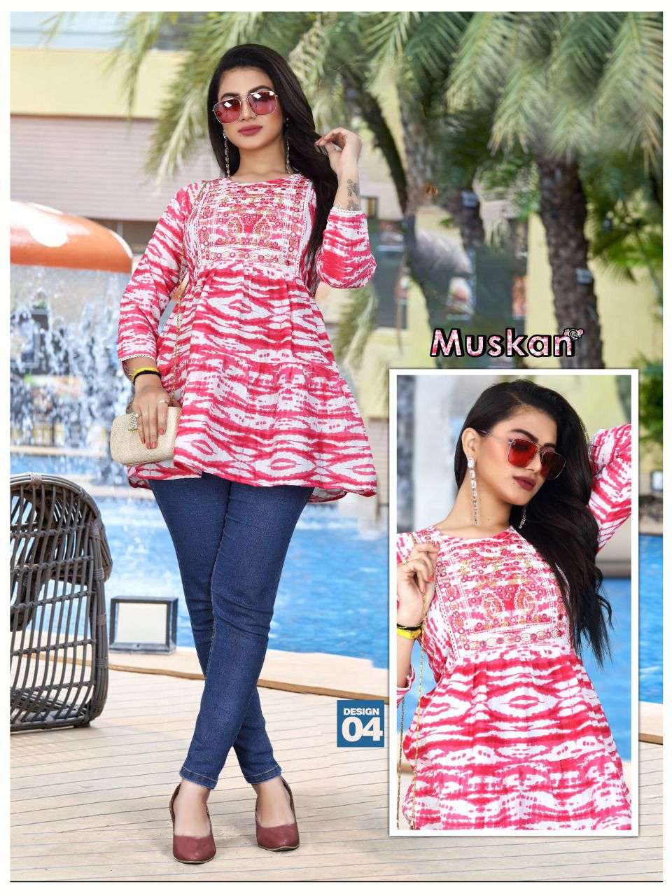 TRENDY MUSKAN RAYON SHORT TOP CATALOG WHOLESALER BEST RATE