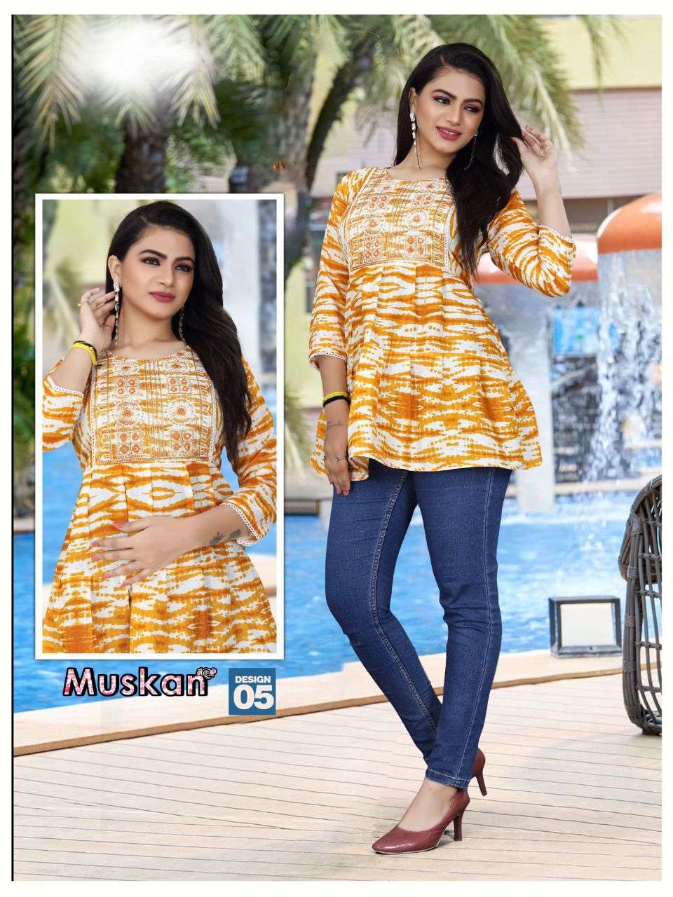 TRENDY MUSKAN RAYON SHORT TOP CATALOG WHOLESALER BEST RATE