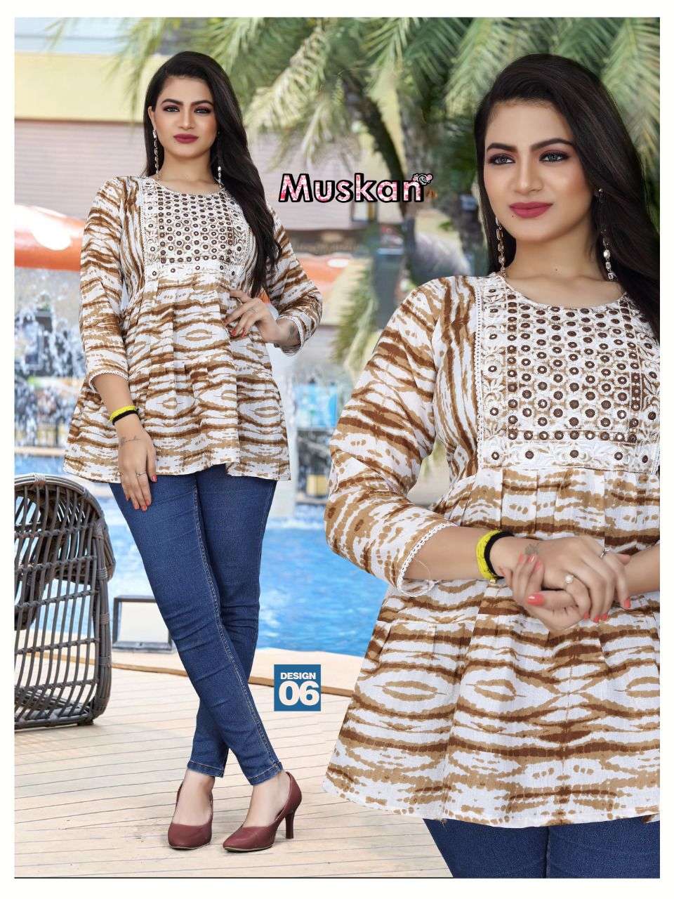 TRENDY MUSKAN RAYON SHORT TOP CATALOG WHOLESALER BEST RATE