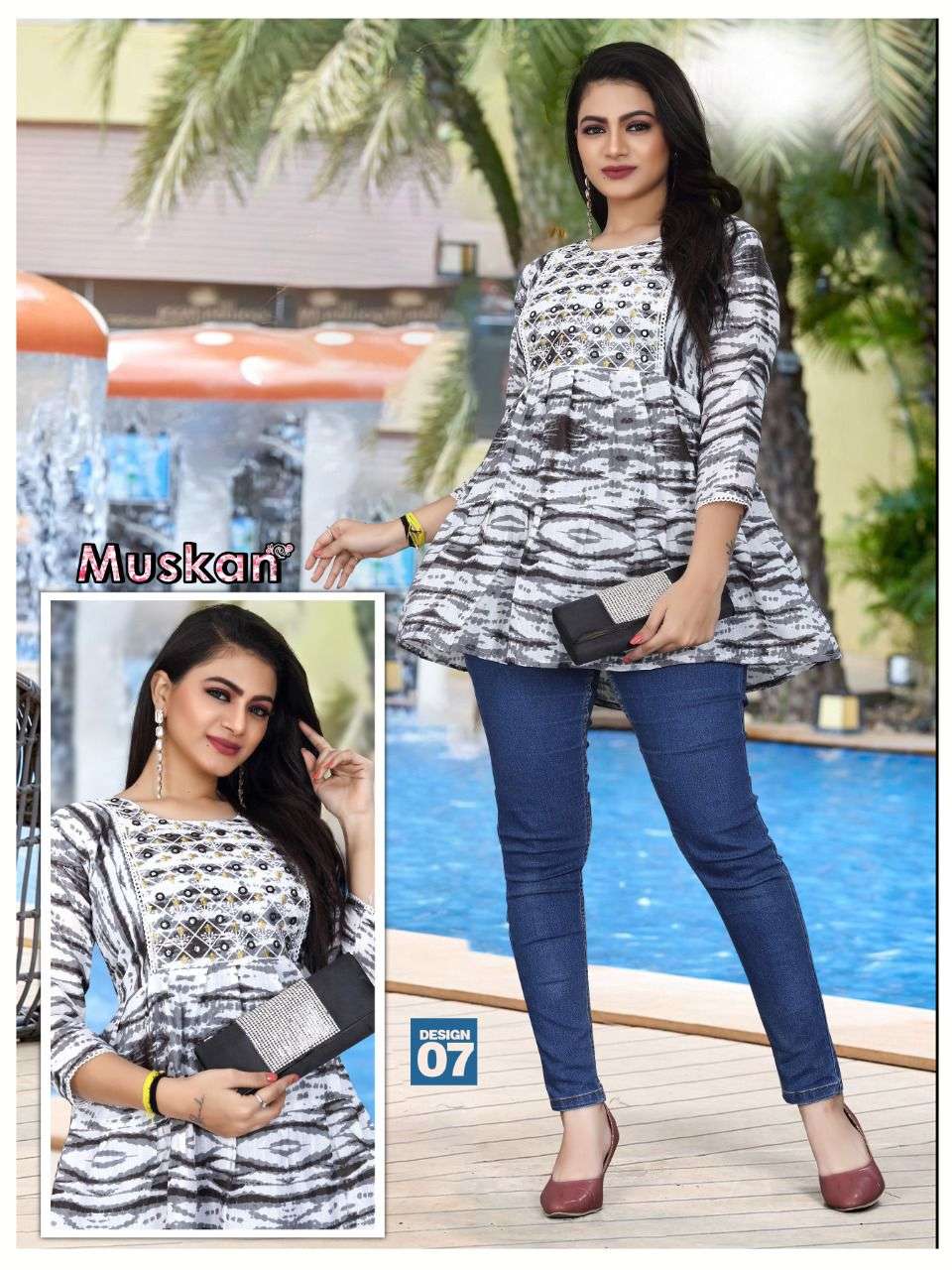 TRENDY MUSKAN RAYON SHORT TOP CATALOG WHOLESALER BEST RATE