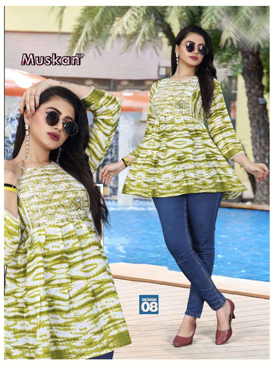 TRENDY MUSKAN RAYON SHORT TOP CATALOG WHOLESALER BEST RATE