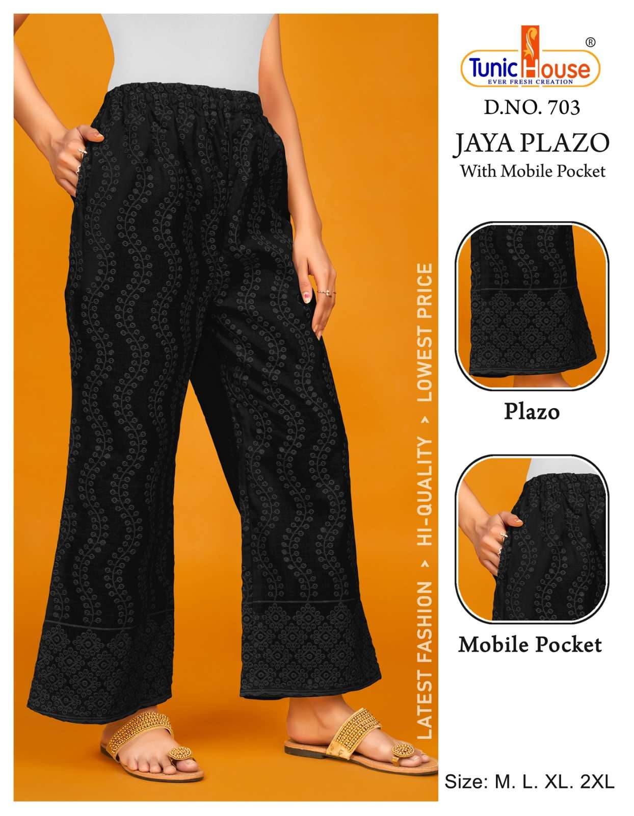 Myra-Syra Soft Printed Palazzo Pants for Women Combo (Pack of 2) Palazzo  for Women Plazo for Women (Rose+TRSL) 3XL : Amazon.in: Fashion