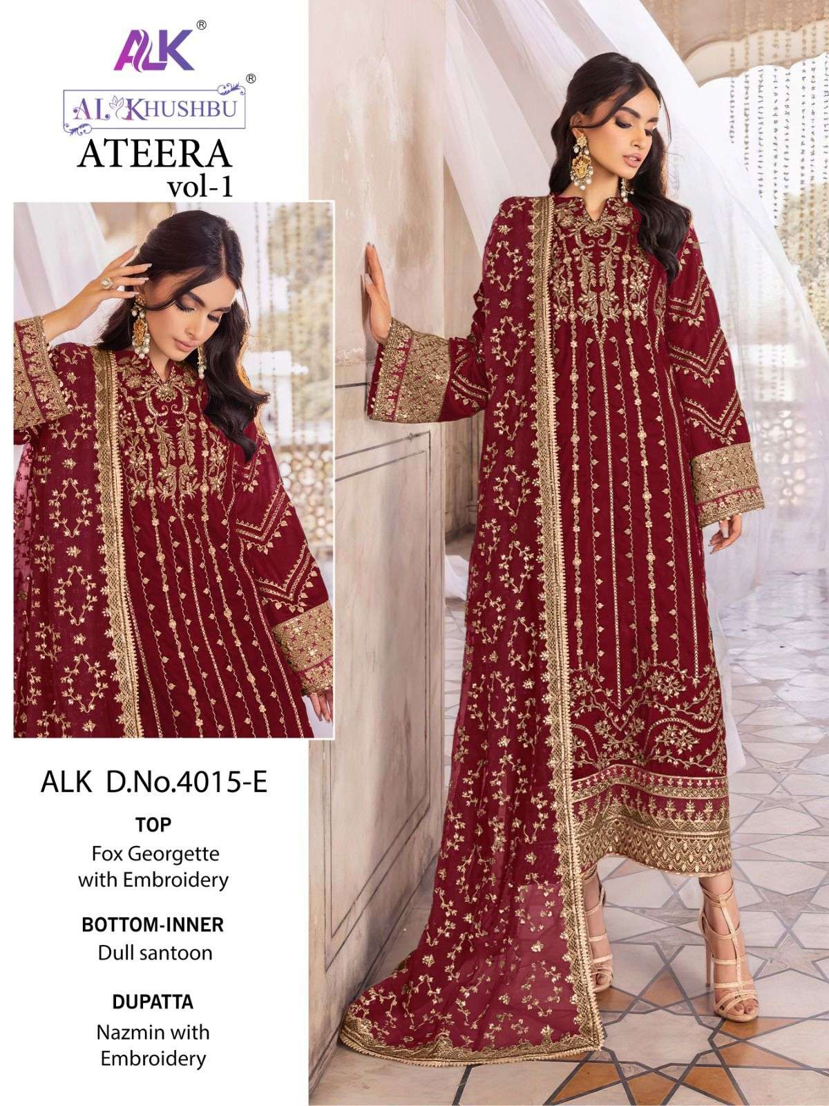 al khushbu ateera vol 1 new color festive wear designer pakistani suit 